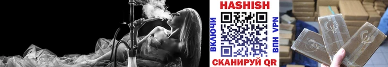 ГАШИШ 40% ТГК  Стерлитамак 