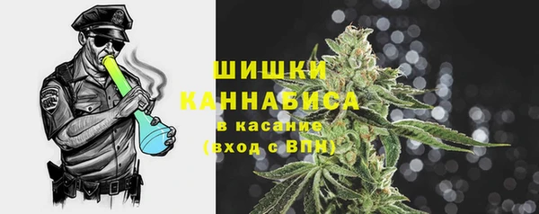 прущие крисы Навашино