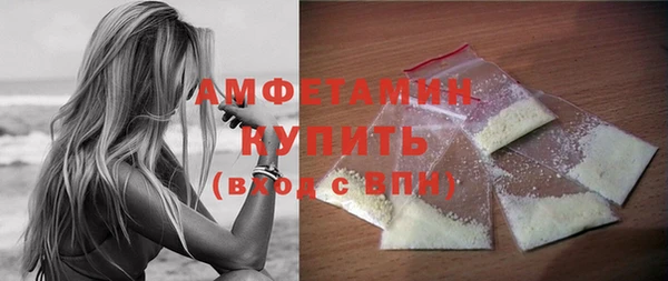 прущие крисы Навашино