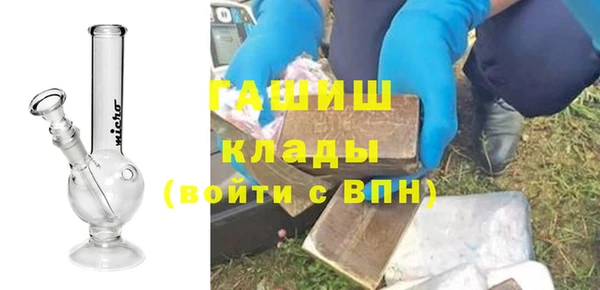 прущие крисы Навашино