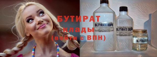ешки Надым