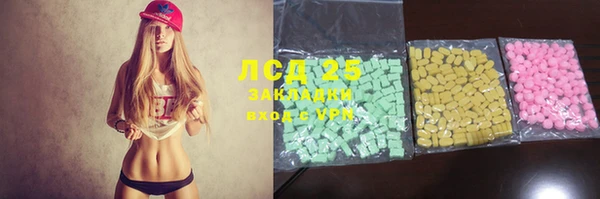 ешки Надым