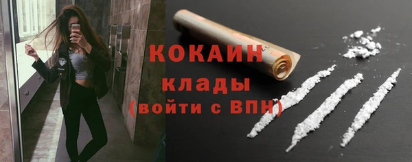 ешки Надым