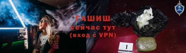 ешки Надым