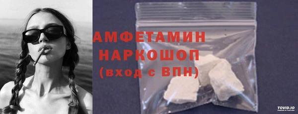 гашиш Михайлов