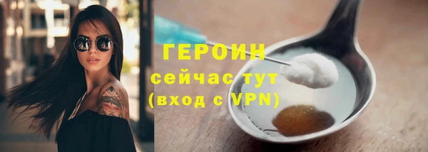 прущие крисы Навашино