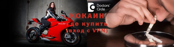 ешки Надым