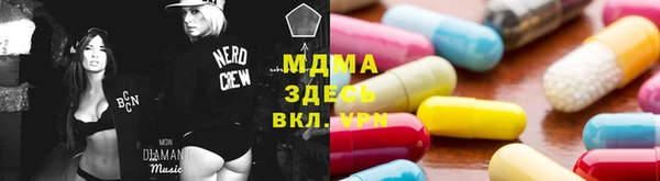 прущие крисы Навашино