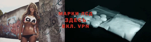 ешки Надым