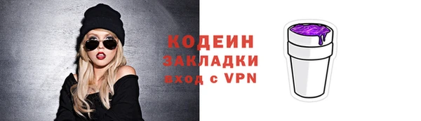 ешки Надым