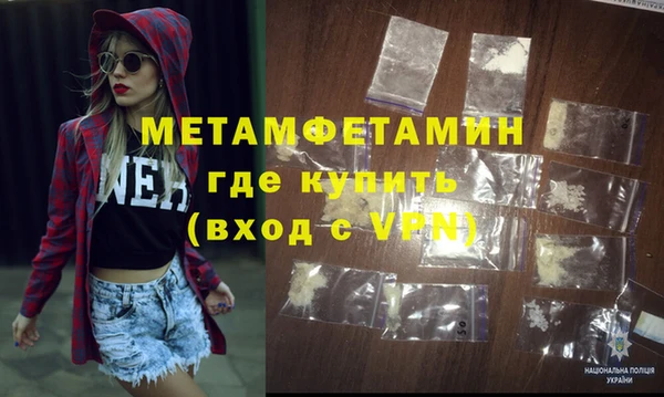 ешки Надым