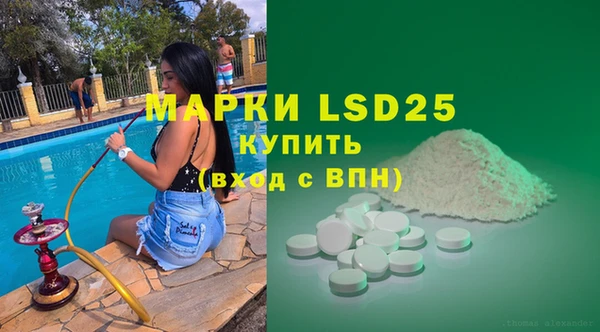прущие крисы Навашино