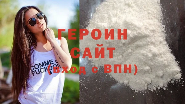 ешки Надым