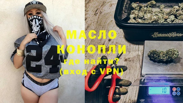 дурь Анива