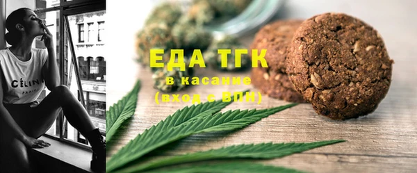 ешки Надым