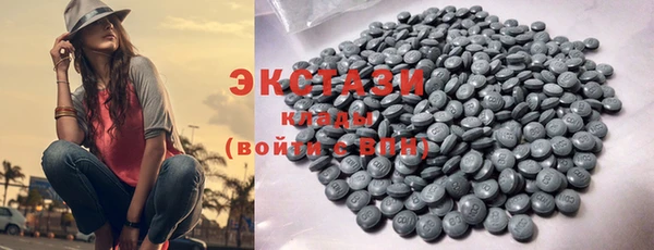 прущие крисы Навашино