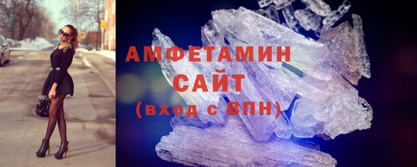 прущие крисы Навашино