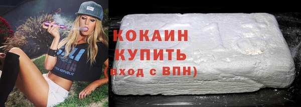 прущие крисы Навашино