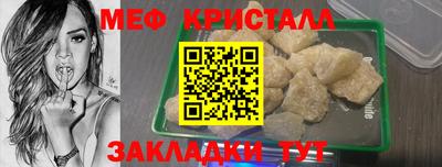 ECSTASY Коммунар