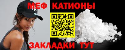 2c-b Комсомольск-на-Амуре