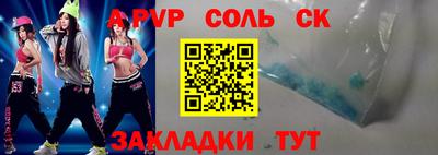 ECSTASY Коммунар
