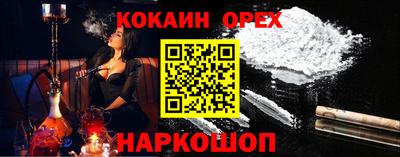 метадон Балашиха