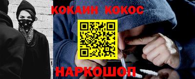 ECSTASY Коммунар
