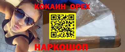 ECSTASY Коммунар