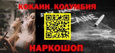 метадон Балашиха