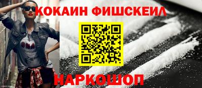 2c-b Комсомольск-на-Амуре