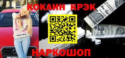 ГАЛЛЮЦИНОГЕННЫЕ ГРИБЫ Конаково