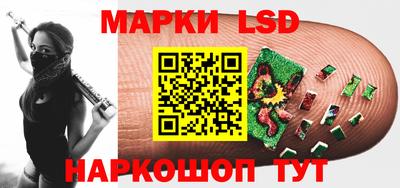 ECSTASY Коммунар