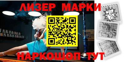 ГАЛЛЮЦИНОГЕННЫЕ ГРИБЫ Конаково