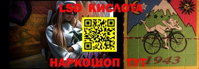 метадон Балашиха