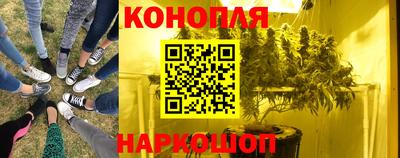 2c-b Комсомольск-на-Амуре
