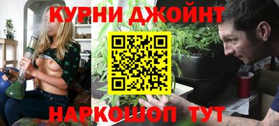 2c-b Комсомольск-на-Амуре