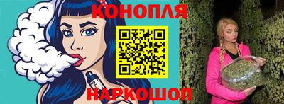 2c-b Комсомольск-на-Амуре