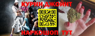 ГАЛЛЮЦИНОГЕННЫЕ ГРИБЫ Конаково