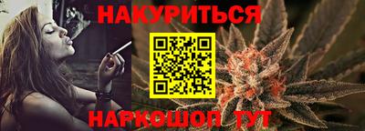 2c-b Комсомольск-на-Амуре
