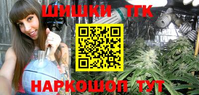 ГАЛЛЮЦИНОГЕННЫЕ ГРИБЫ Конаково