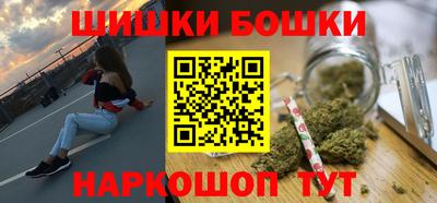 метадон Балашиха