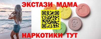 ГАЛЛЮЦИНОГЕННЫЕ ГРИБЫ Конаково