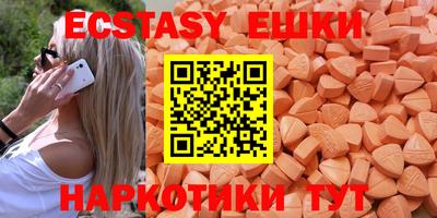 ГАЛЛЮЦИНОГЕННЫЕ ГРИБЫ Конаково
