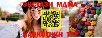2c-b Комсомольск-на-Амуре
