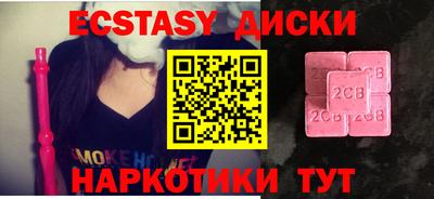 МДПВ Балаково