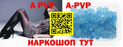 ГАЛЛЮЦИНОГЕННЫЕ ГРИБЫ Конаково