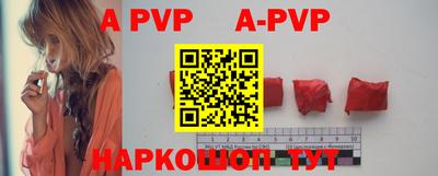 ГАЛЛЮЦИНОГЕННЫЕ ГРИБЫ Конаково