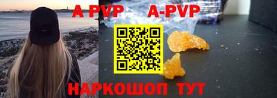 ГАЛЛЮЦИНОГЕННЫЕ ГРИБЫ Конаково