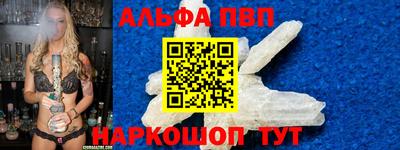2c-b Комсомольск-на-Амуре