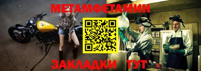 ГАЛЛЮЦИНОГЕННЫЕ ГРИБЫ Конаково